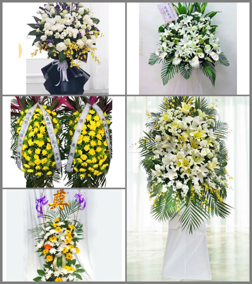 西藏日喀则市萨迦县赛乡白事花篮预定